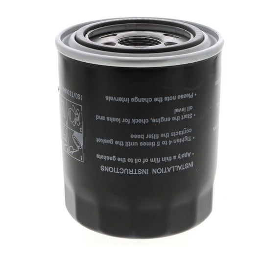 ACKOJA Oil Filter A53-0501