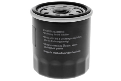 ACKOJA Oil Filter A70-0501