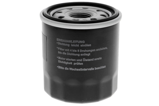 ACKOJA Oil Filter A70-0501