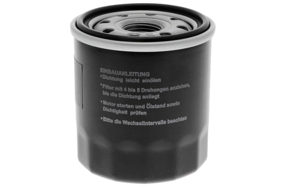 ACKOJA Oil Filter A70-0501