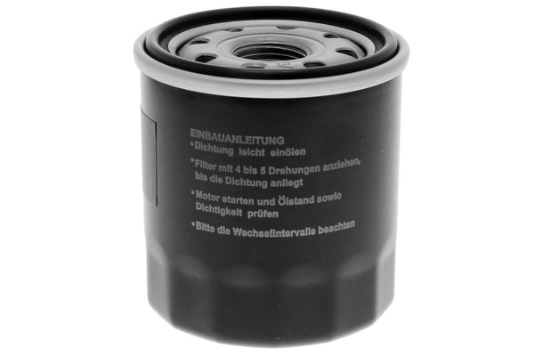 ACKOJA Oil Filter A70-0501