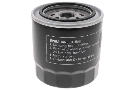 ACKOJA Oil Filter A70-0502