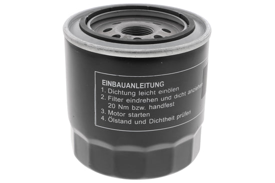 ACKOJA Oil Filter A70-0502