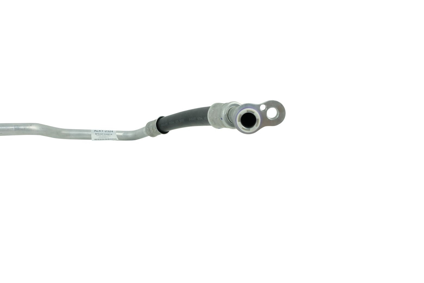 BOGAP Premium High/Low-pressure Line for air conditioning B4128124