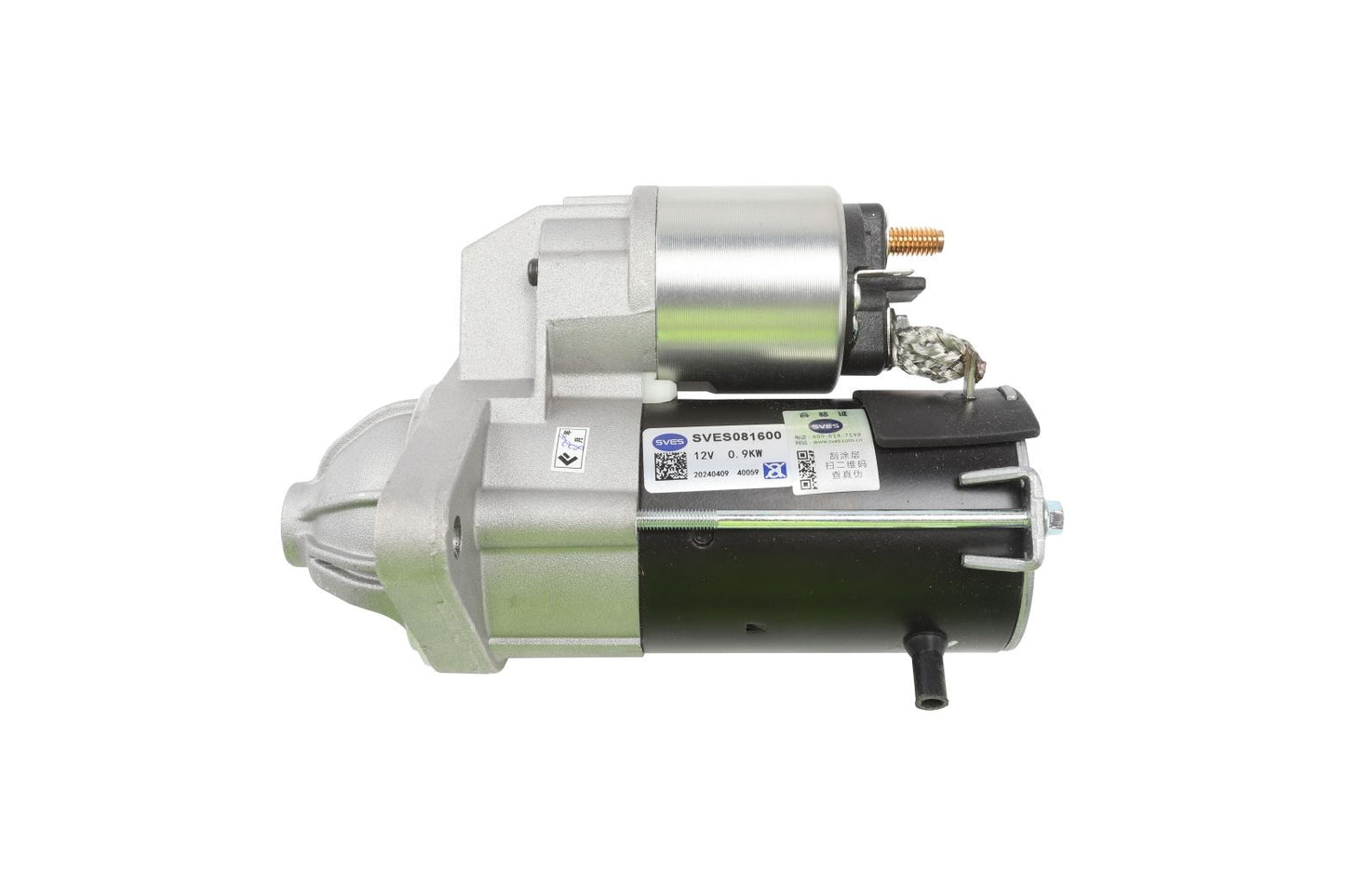 CHITAO OEM Starter CT111931