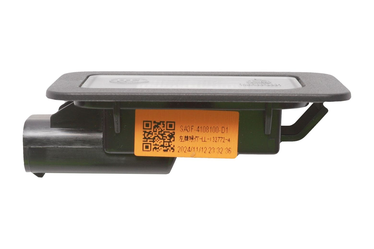 CHITAO OEM Licence Plate Light CT128462