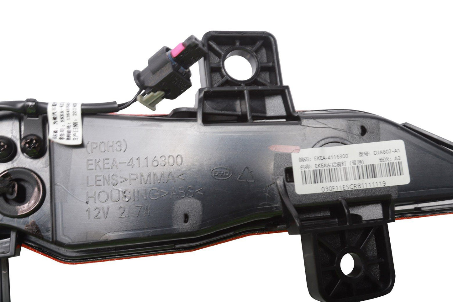 CHITAO OEM Rear Fog Light CT20970