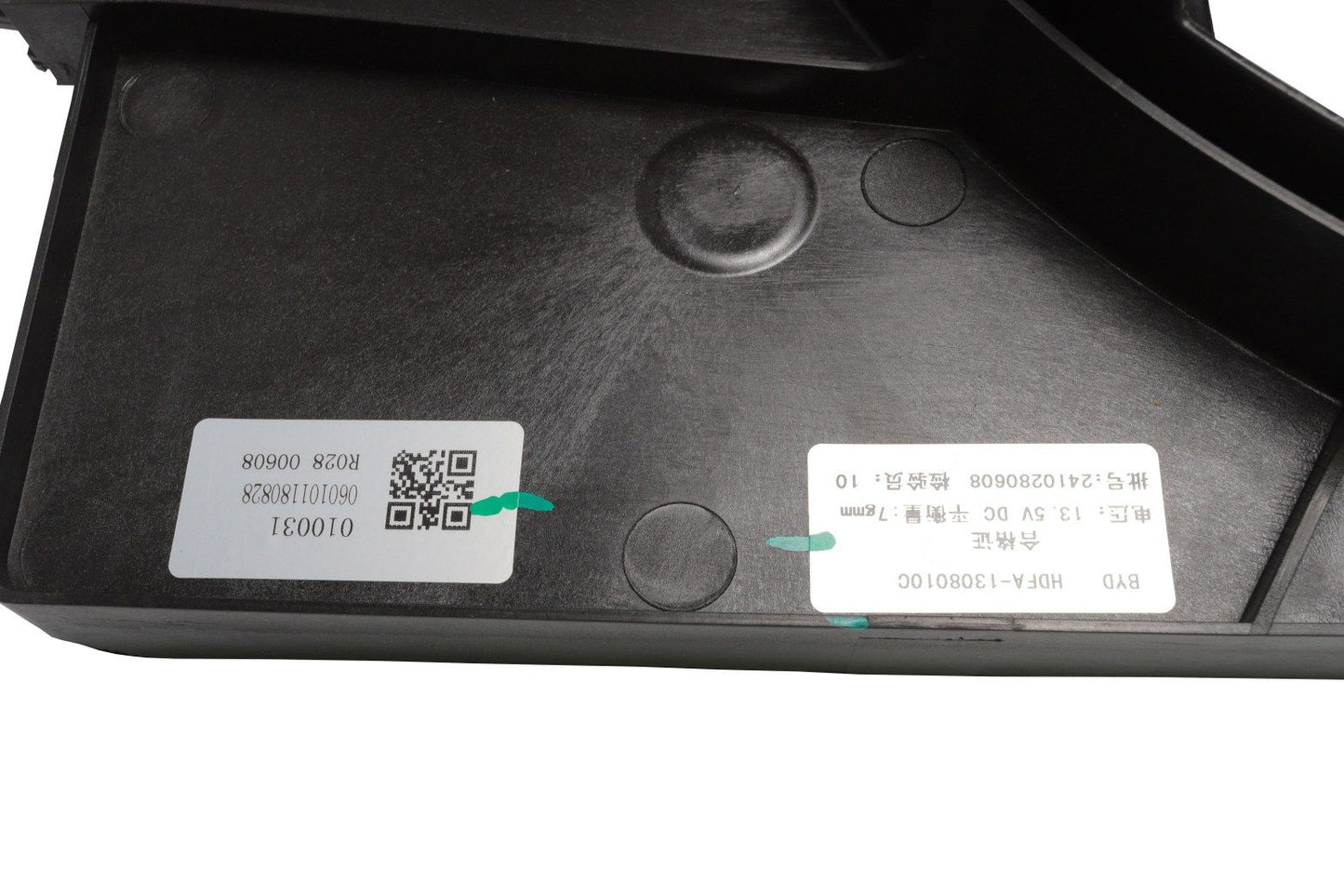 CHITAO OEM Fan for engine cooling CT22033
