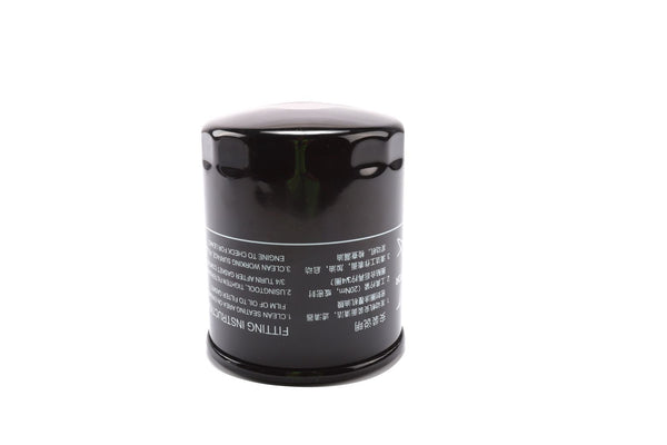 CHITAO OEM Oil Filter CT311469