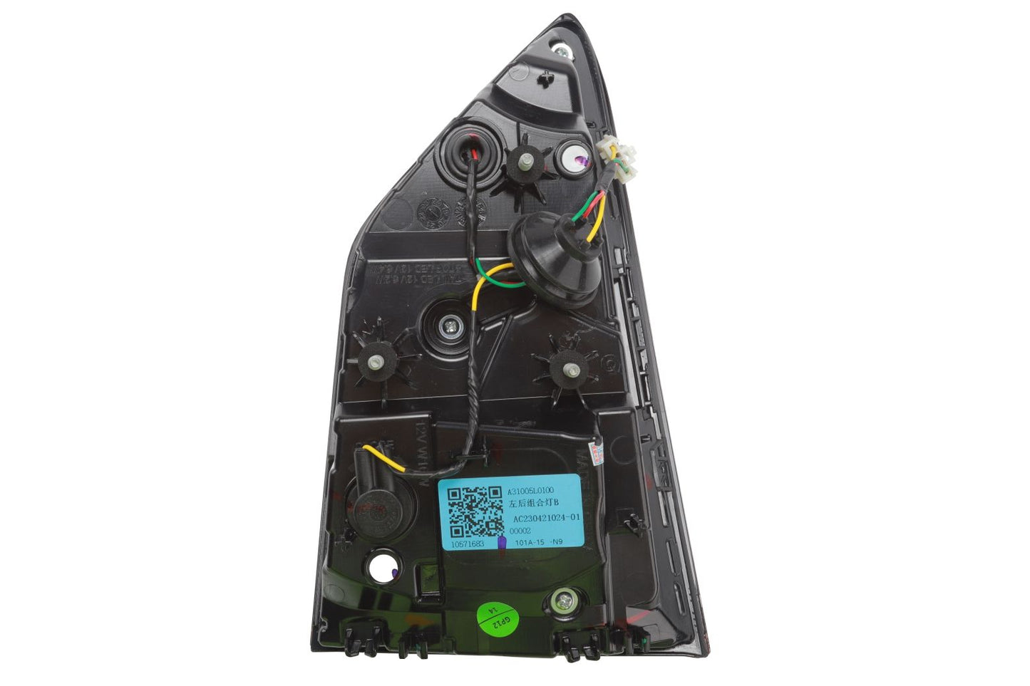 CHITAO Premium Tail Light CT311532