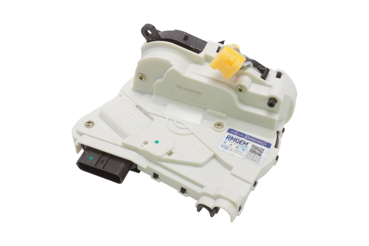 CHITAO Premium Door Lock CT311744