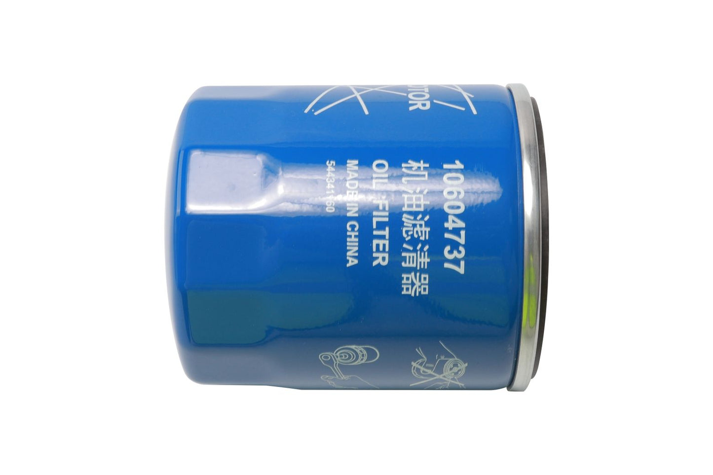 CHITAO OEM Oil Filter CT399012