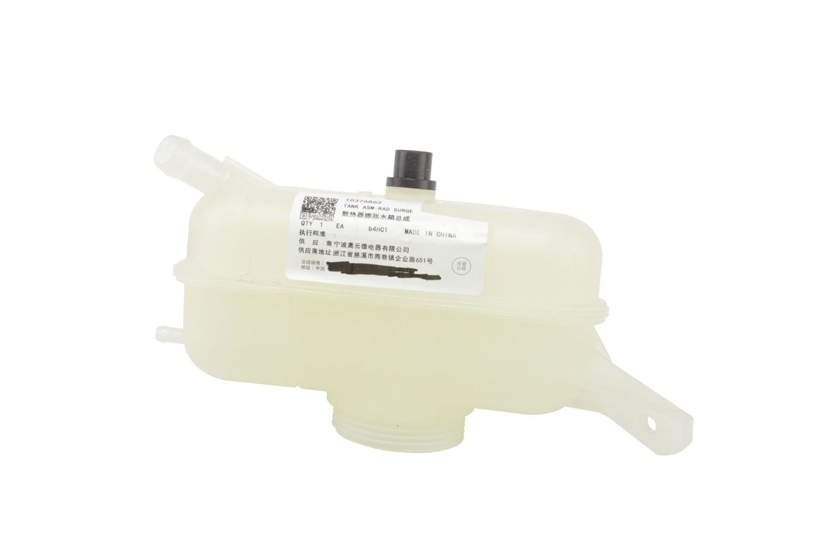 CHITAO OEM Expansion Tank for coolant CT399074