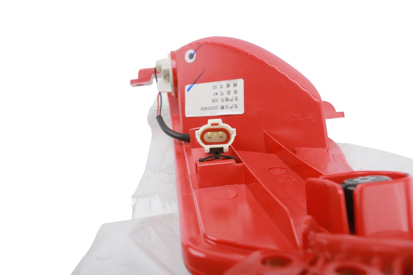 CHITAO OEM Tail Light CT400026