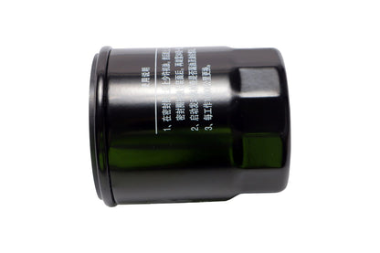 CHITAO OEM Oil Filter CT400335