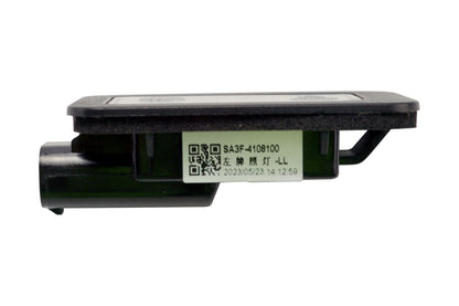 CHITAO OEM Licence Plate Light CT90207