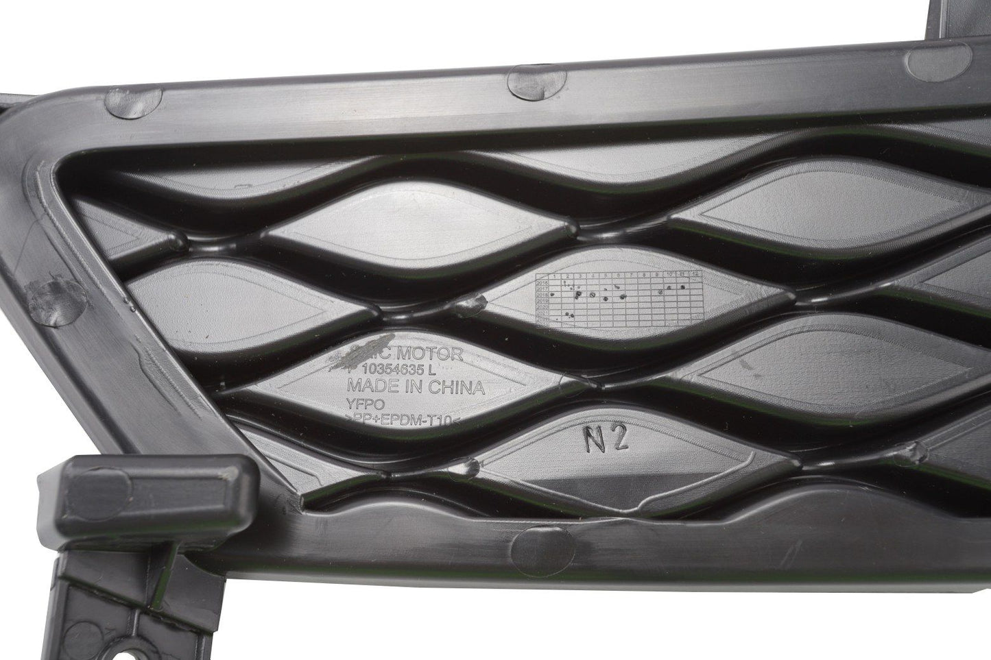 CHITAO OEM Frame for front fog light CT9885