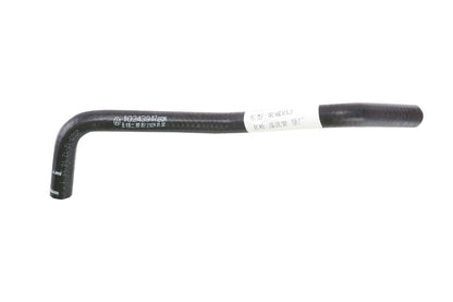 CHITAO OEM Radiator Hose CT9895