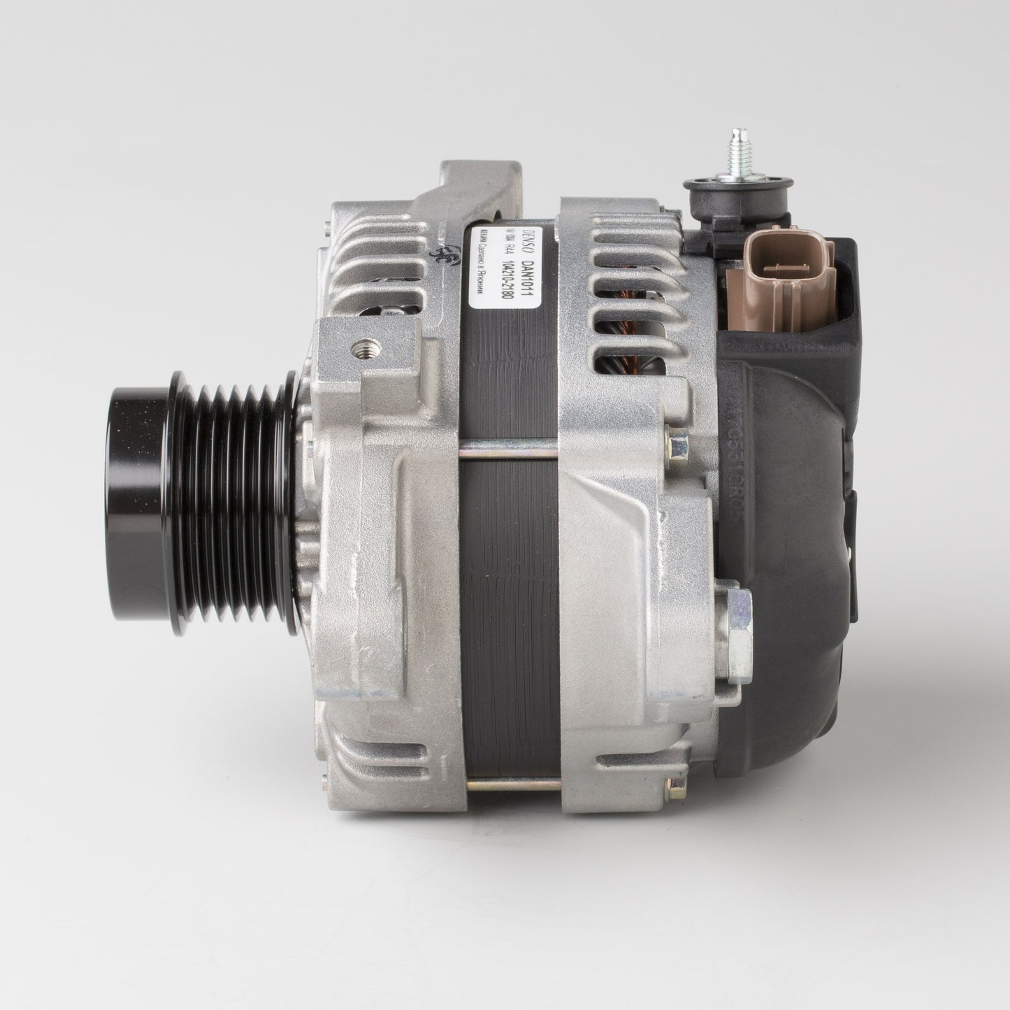 Denso Alternator DAN1011