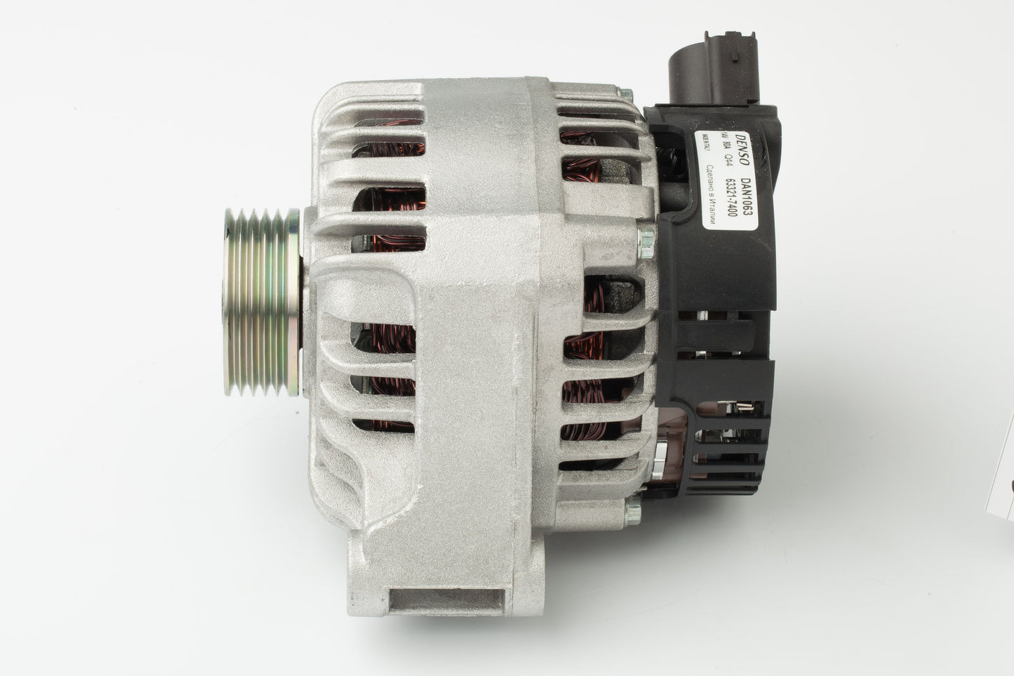 Denso Alternator DAN1063