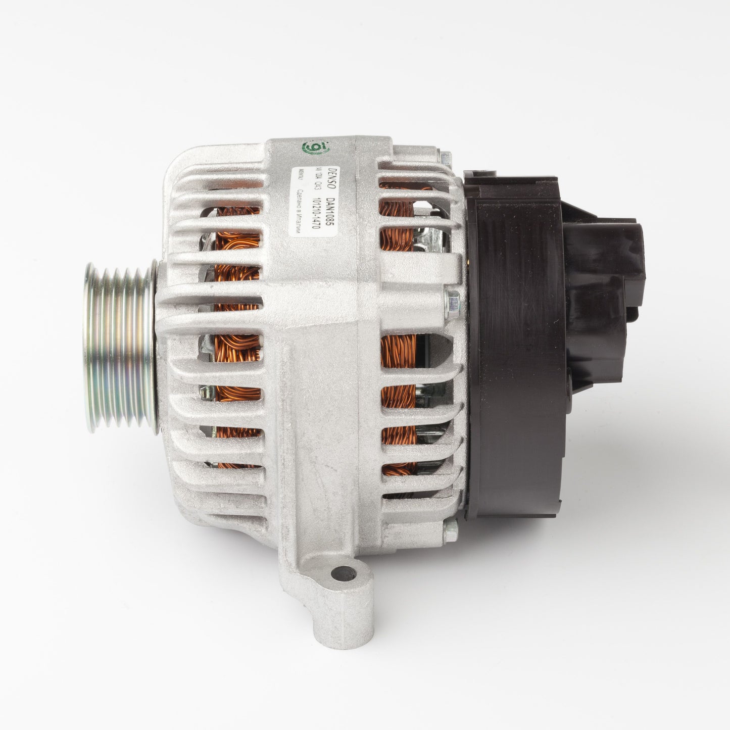 Denso Alternator DAN1085