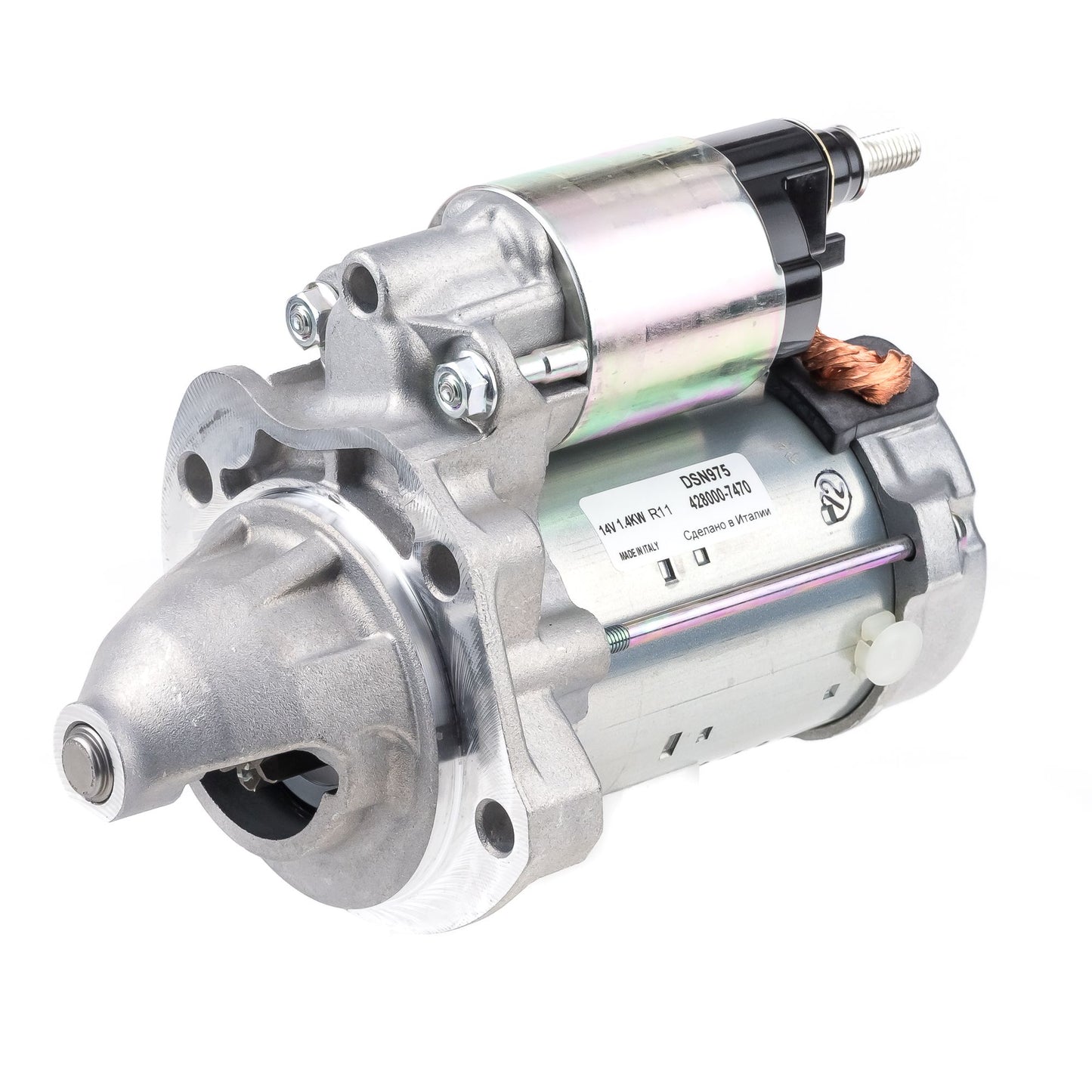 Denso Starter Motor DSN975