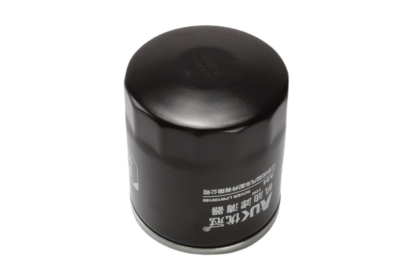 BOGAP Premium Oil Filter E8113107