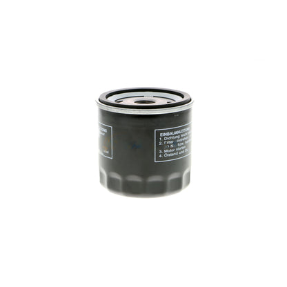 VAICO Oil Filter V40-0079