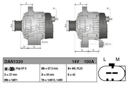 Denso Alternator DAN1320
