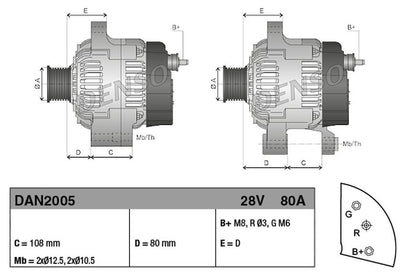 Denso Alternator DAN2005